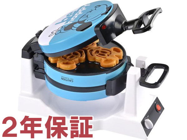 新品未使用★ディズニー ワッフルメーカー ミッキー 日本未発売 ディズニー 90周年 ミッキーマウス ワッフルメーカー