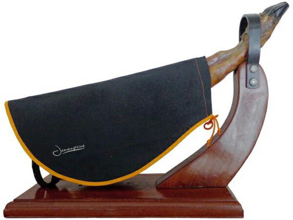 Jamonprive 生ハム用カバー　（ブラック&オレンジ）　Ham Cover Black 9,346円
