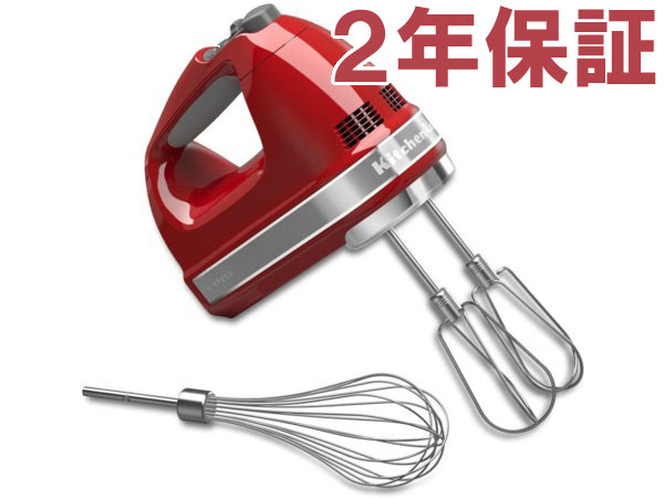 キッチンエイド 9段階変速 ハンドミキサー ホワイト Amazon | 【国内正規輸入品】キッチンエイド Kitchen Aid 9段階