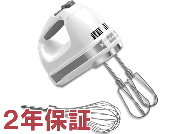 【2年引き請ける】 KitchenAid  キッチンエイド 7座標軸機敏さうつり変わり御手手ミキサー (白）