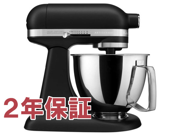 楽天市場】【2年保証・日本語訳・変換プラグ付】 KitchenAid