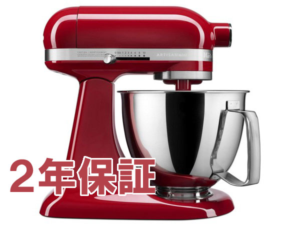 楽天市場】【2年保証・日本語訳・変換プラグ付】 KitchenAid