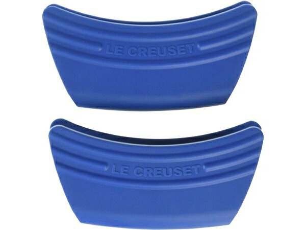 Le Creuset ル・クルーゼ　ハンドル・グリップ2個セット　（マルセイユブルー）　ルクルーゼ｜輸入セレクトショップハートランド