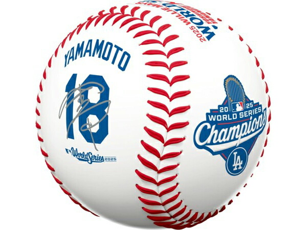 楽天市場】山本由伸 直筆サインボール / Yoshinobu Yamamoto