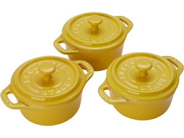 STAUB 小型ココット マスタード2個セット STAUB 小型ココット マスタード2個セット STAUB 小型ココット
