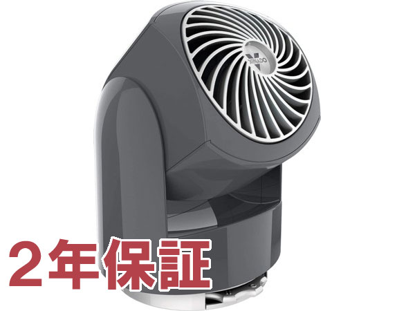 【2年保証】　Vornado ボルネード　サーキュレーター　Flippi V6　（グレー）　13cm卓上ファン　Personalシリーズ　アメリカ仕様