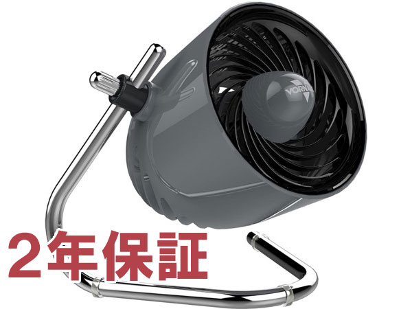 【2年保証】　Vornado ボルネード　サーキュレーター　Pivot　（グレー）　14cm卓上ファン　Personalシリーズ　アメリカ仕様