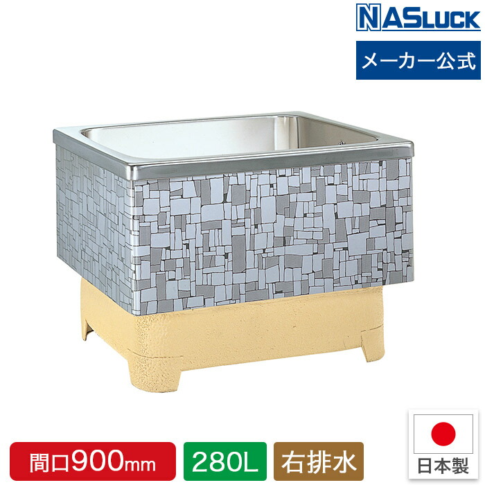 未開封クリナップ ステンレスバス SEB-102AW 未開封クリナップ ステンレスバス SEB-102AW 未開封クリナップ