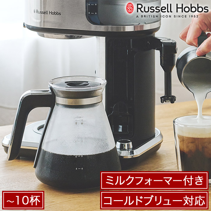 お買い得商いもの満載！百貨店SALE！最大限度50％オフ！！