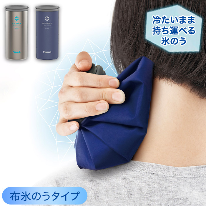 冷房装置2027年問題点が話柄！省エネ標準尺度うつり変わり前に標準尺度冷房装置を読み合わせる！