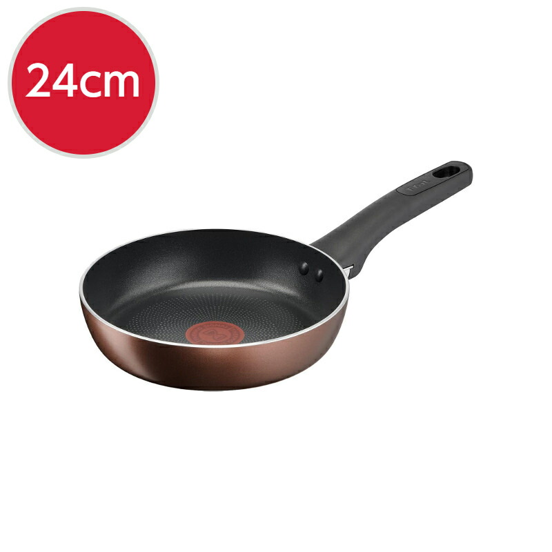 T-FAL 6点セット IHチタン・エクセレンス モカ フライパン・マルチパン ティファール IHチタン・エクセレンス モカ フライパン|《公式