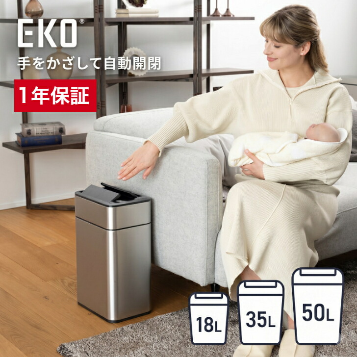 お買い得商いもの満載！百貨店SALE！最大限度50％オフ！！
