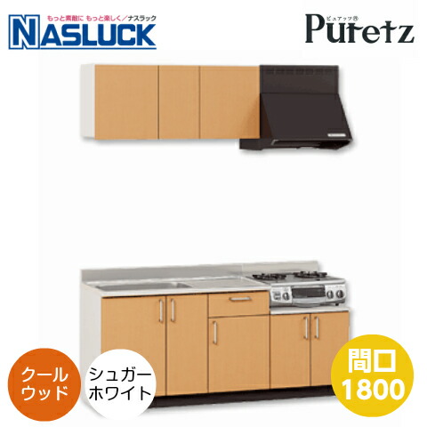 お買い得商いもの満載！百貨店SALE！最大限度50％オフ！！