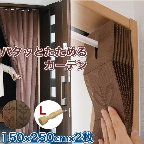 お買い得商いもの満載！百貨店SALE！最大限度50％オフ！！