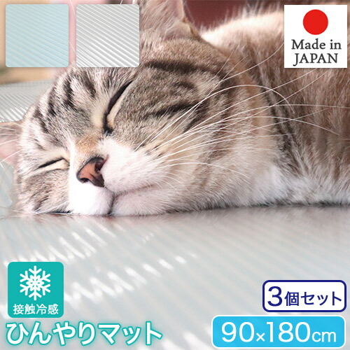 お買い得商いもの満載！百貨店SALE！最大限度50％オフ！！
