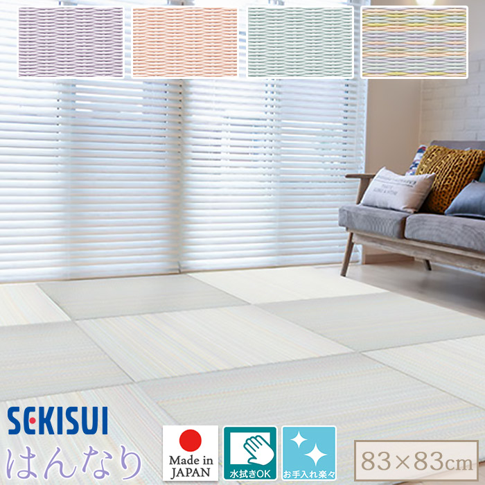 お買い得商いもの満載！百貨店SALE！最大限度50％オフ！！