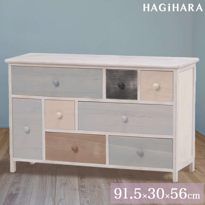 カラフル チェスト 3段 シャビーウッド 幅91.5cm 奥行30cm 高さ56cm アンティークホワイト MCH-8308AW スモーキーシリーズ 完成品 \ランキング1位!/|ハートマークショップ