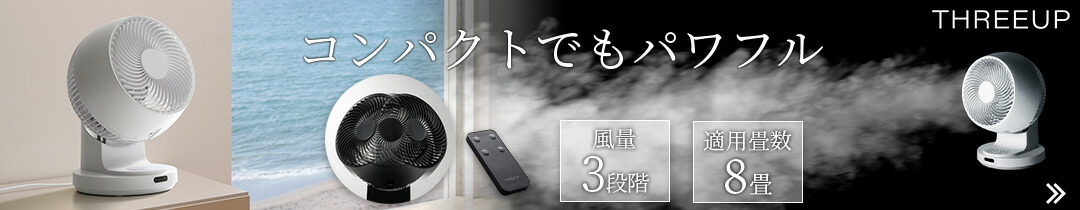 楽天市場】窓用エアコン ハイアール 冷房専用 （木造：4〜4.5畳・鉄骨