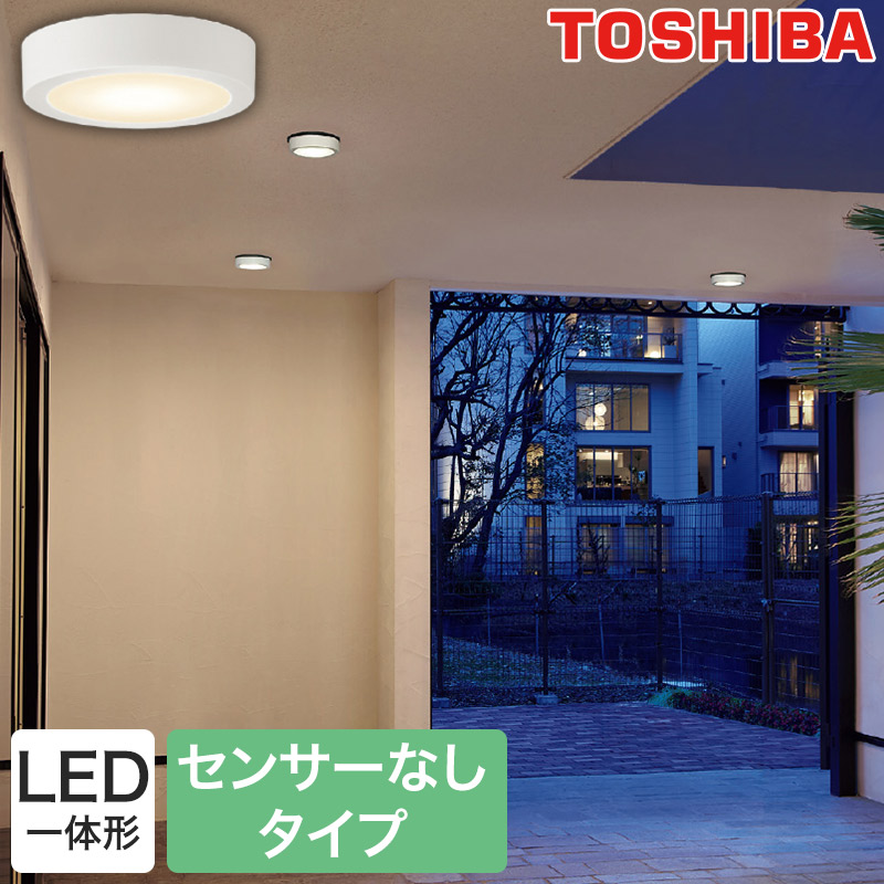楽天市場】LEDダウンシーリングライト（電気工事必要）LGB51678LE1