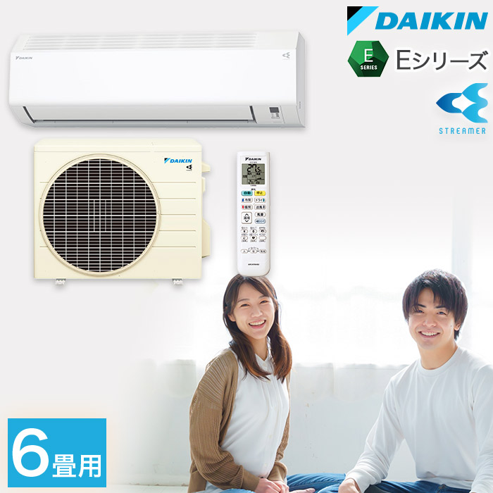DAIKIN F223ATES-W エアコン本体部品 aq-planet_s22ytes-w