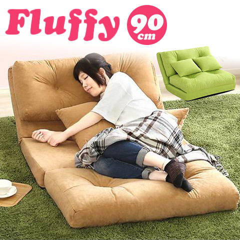 楽天市場】3Way ソファベッド ゆったり 1人掛け 幅90cm 14段階