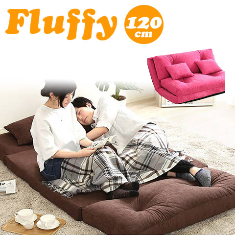 Amazon｜アーバン通商 日本製 国産 3WAY ソファベッド fluffy