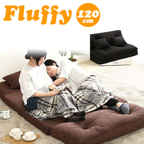 3Way ソファベッド 2人掛け 幅120cm 14段階 リクライニング クッション 2個付き ブラック フラフィ PF-019 日本製 ＼ランキング1位！／