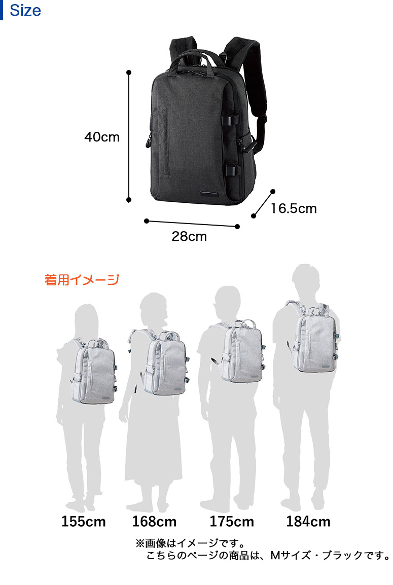 楽天市場 Elecom エレコム Off Toco オフトコ 一眼レフカメラ用 バックパック 2style カジュアル カメラバッグ リュック 上位モデル 全面撥水加工 Mサイズ ブラック 14インチノートpc収納可 Dgb S038 ハートマークショップ