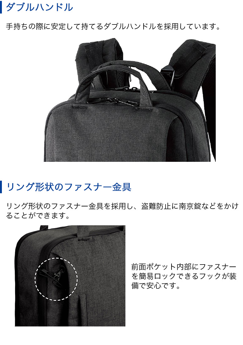 楽天市場 Elecom エレコム Off Toco オフトコ 一眼レフカメラ用 バックパック 2style カジュアル カメラバッグ リュック 上位モデル 全面撥水加工 Mサイズ ブラック 14インチノートpc収納可 Dgb S038 ハートマークショップ