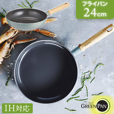 楽天市場】【GREEN PAN/グリーンパン】 ガス火専用 セラミック ノン