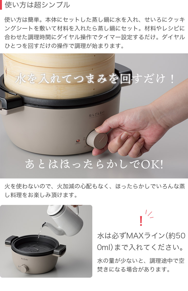 5☆大好評 蒸し器セット steamer pot set cookwareには 蒸気鍋 蒸し器バスケット ガラスのふたがあります 蒸しバスケット 蒸し板  Size:28cm avmschools.ac.in