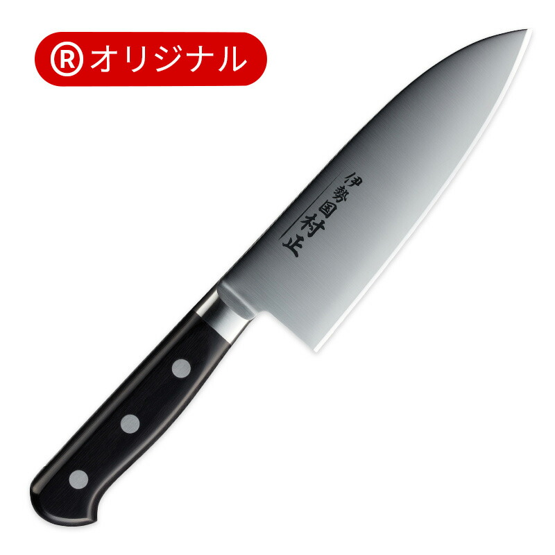 お買い得商いもの満載！百貨店SALE！最大限度50％オフ！！
