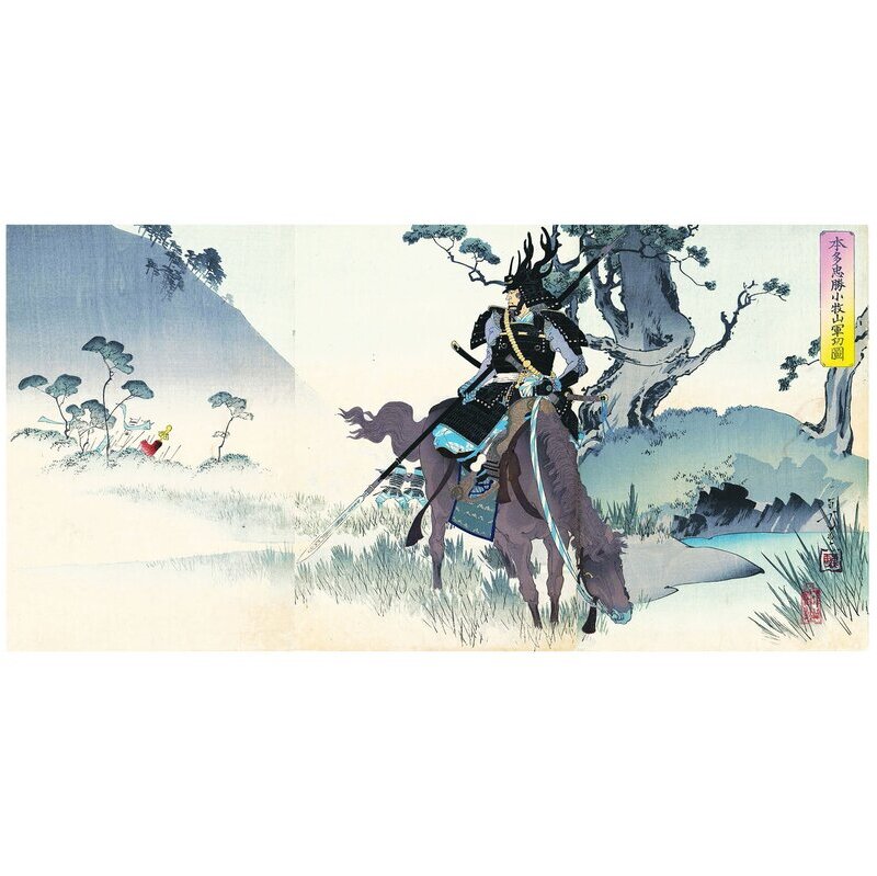 楽天市場】宮本武蔵 布袋観闘鶏図 複製絵画 額装 美術品