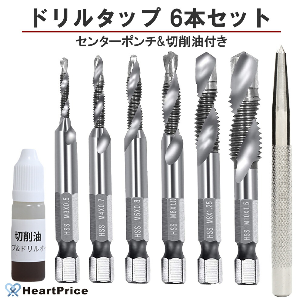 最大12%OFFクーポン ホールソー 16点セット 工具 ドリル 19mm−127mm対応 木工用 収納ケース付 プロ仕様 全12サイズ 穴あけ  ホルソー 木工作業 DIY 木工用ホールソーセット discoversvg.com