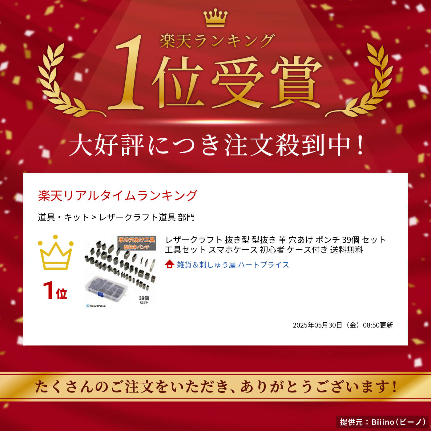 アバンの使徒セット Amazon.com: Bandai Hobby Sd #31 Gundam Artemie/Xiao Qiao Gn