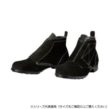 ドンケル 溶接やり方用安全性のある靴 鋼製先芯予防医学底 中編上靴 神通力 黒 26.5珊 T-2