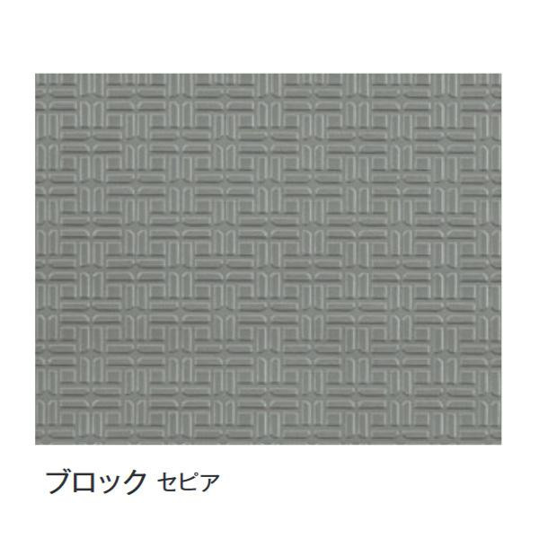 富双合成 ビニールマット(置き敷き専用) 約92cm幅×20m巻 ブロック(セピア)