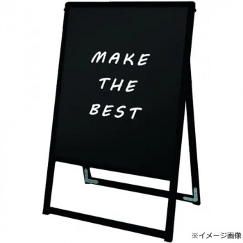 常磐精工 ブラックバリウススタンド看板 ブラックボード 450×600片面 BVASKBB-450X600K|なないろ本舗店