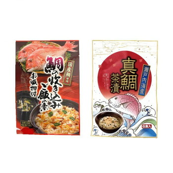 みなり 鯛の炊き込みご飯の素(1合用&times;2)お吸い物(3)付・瀬戸内海産真鯛茶漬(5.1g&times;6)　各15個セット｜なないろ本舗店 12,454円