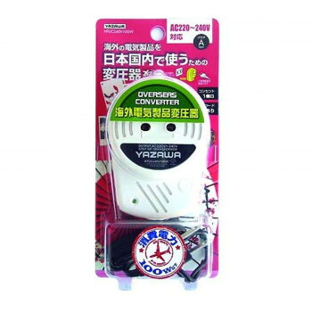 YAZAWA(ヤザワコーポレーション) 国内使用用変圧器240V100W HTUC240V100W|なないろ本舗店