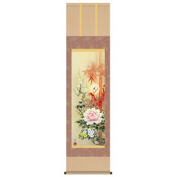 緒方葉水　開運掛軸(尺三)　「四季花吉祥競艶図」 化粧箱入り　MD5-022