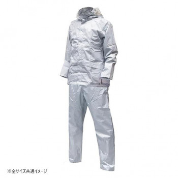 楽天市場】スミクラ レインウェア ハイテクスーツ シルバー LL A-680