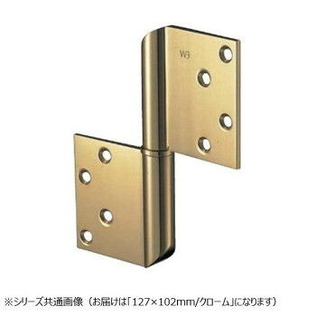 シロクマ 角切異形旗丁番 127×102 クローム BB-104