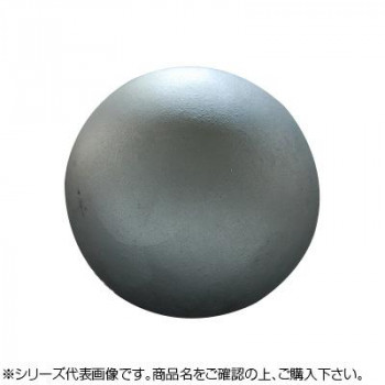 マツモト産業 ごろた いぶし玉 300mmΦ 1個売り(約5kg)｜なないろ本舗店