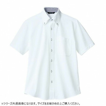 住商モンブラン ニットシャツ 兼用 半袖 白 ZK2712-2CB-M Mサイズ