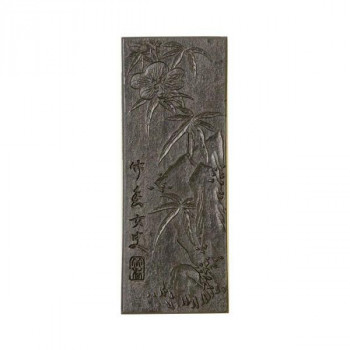 古梅園 極上油煙墨(薄青系) 竹香 2.5丁