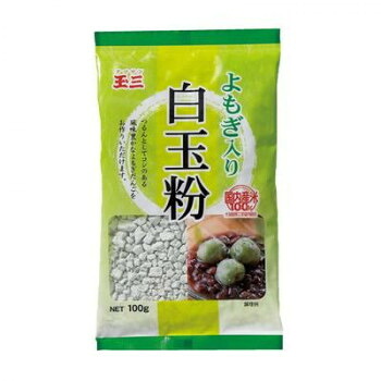 玉三　よもぎ入り白玉粉100g&times;40個　0022｜なないろ本舗店