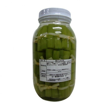 山一商事 結びふき水煮(40束、900g瓶)×12個 28694|なないろ本舗店