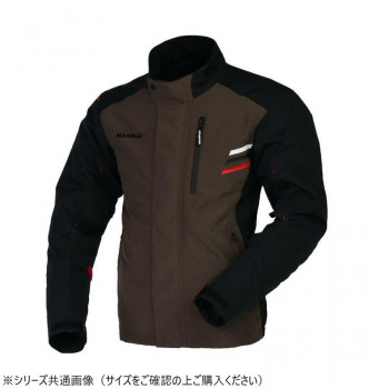 NANKAI URBAN RIDE ジャケット Ladyサイズ SDW-4137 WM ブラウン/ブラック
