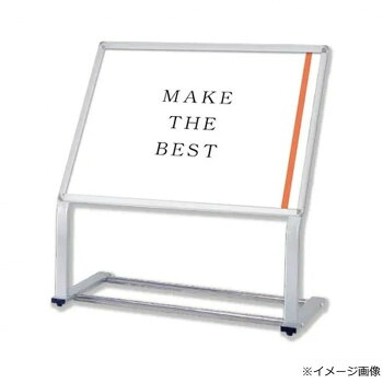 TOKISEI 常磐精工 C型パネルスタンド B1横 CPS-B1Y｜なないろ本舗店